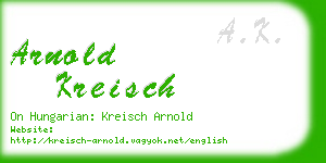 arnold kreisch business card